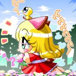 『ひよこでしゅ。』 書籍